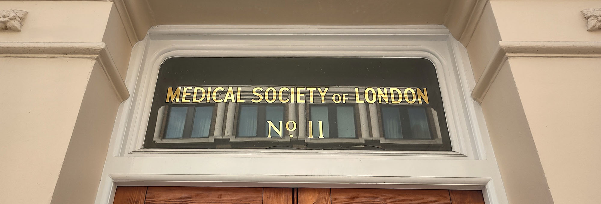 Front door of the Medical Society of London